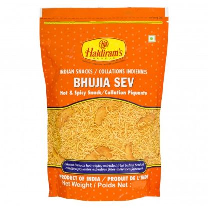 Picture of Haldiram Bhujia Sev 1kg