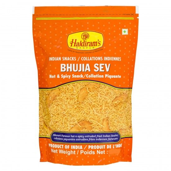 Picture of Haldiram Bhujia Sev 1kg