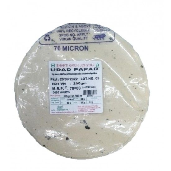 Picture of Bhakti Udad Papad 200Gm