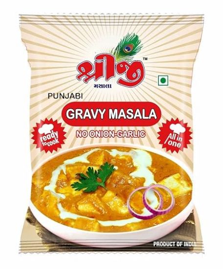 Picture of Shreeji Gravy Masala 50gm