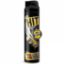 Picture of HIT Mosquito & Fly Killer Spray 200ml