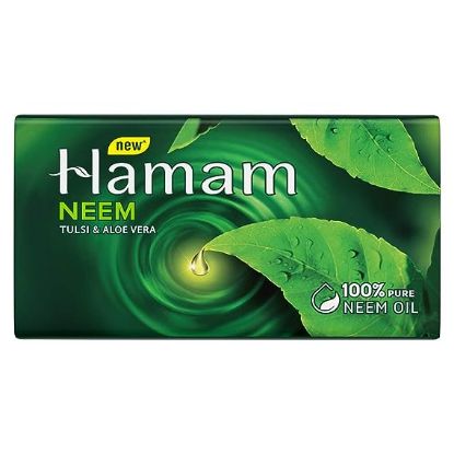 Picture of Hamam Soap 150Gm
