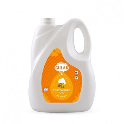 Picture of Gulab Cotton Seed Oil 5litre