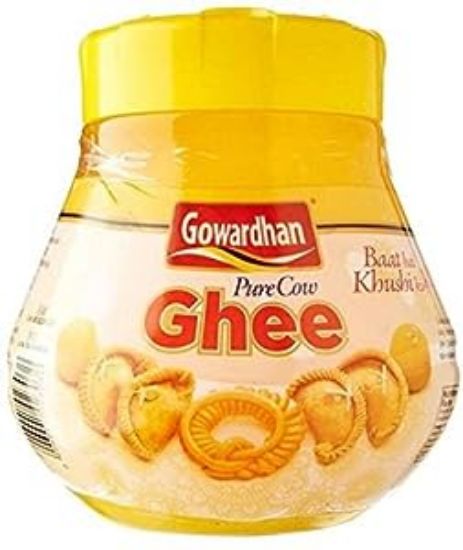 Picture of Gowardhan Ghee Jar 1Ltr