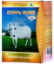 Picture of Patanjali Cow Ghee 500ml