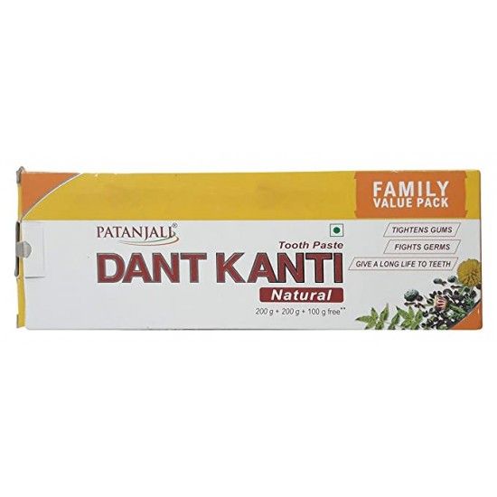 Picture of Patanjali Dant Kanti 500 gm