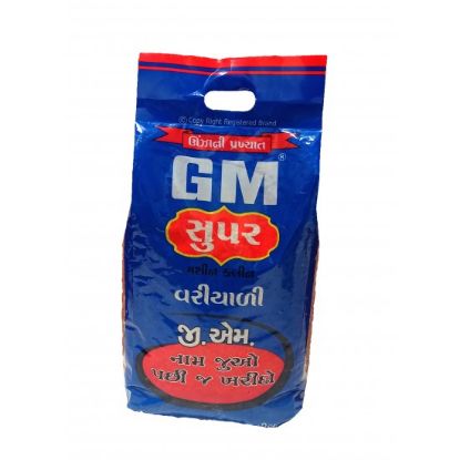Picture of GM Variyali 1kg
