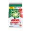 Picture of Ariel Complete Detergent Powder 1.5kg
