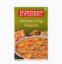 Picture of Everest Kitchen King Masala 50gm