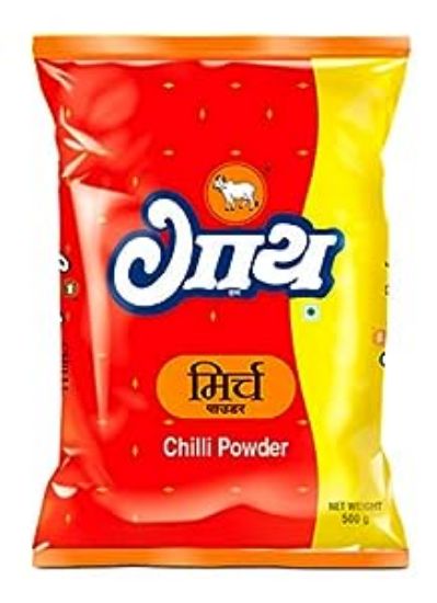 Picture of Gaay Chilli Powder 500Gm