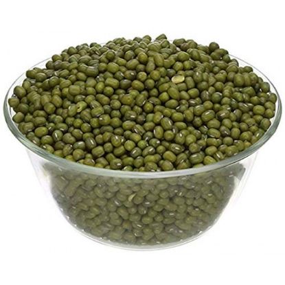 Picture of Loose Desi moong 1kg