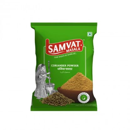 Picture of Samvat Coriander Powder 500gm