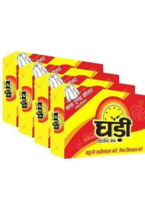 Picture of Ghadi Detergent Cake 250gm (pack of 4)