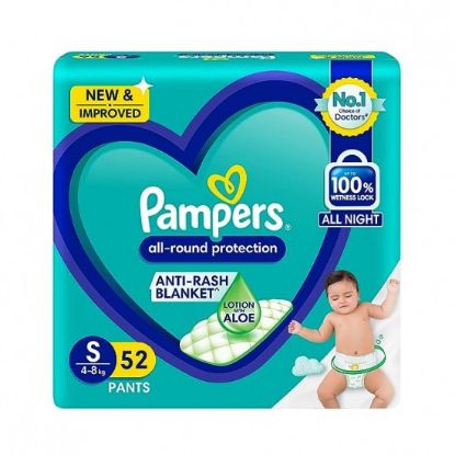 Picture of Pampers All Round Protection Pants (S) 52 count ( 4-8kg )