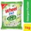Picture of Wheel Active Powder 1kg