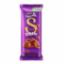 Picture of Cadbury Dairy Milk Silk Bubbly Chocolate 50 gm