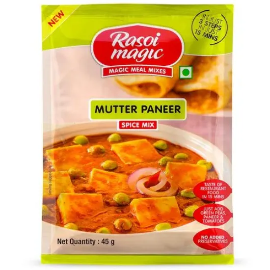 Picture of Rasoi Magic Mutter Paneer Spice Mix 45gm