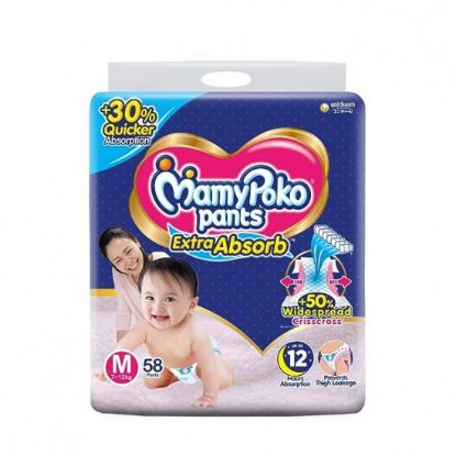 Picture of MamyPoko Extra Absorb Pants (M) 58 count (7 - 15 kg)