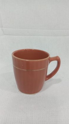 Picture of Mug Gold Line