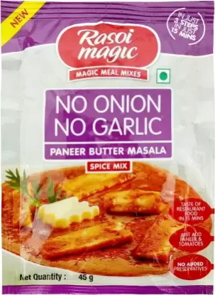 Picture of Rasoi Magic No Onion No Garlic Paneer Butter Masala  45gm