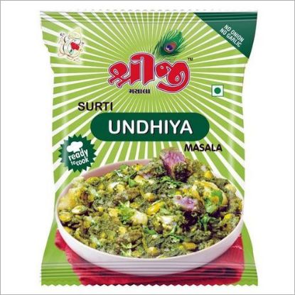 Picture of Shreeji Undhiya Masala 50g