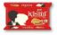 Picture of Parle-G Kismi Dal  Chini Cinnamon Biscuits 93.75gm