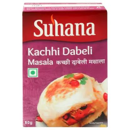 Picture of Suhana Kachhi Dabeli Masala 50 gm