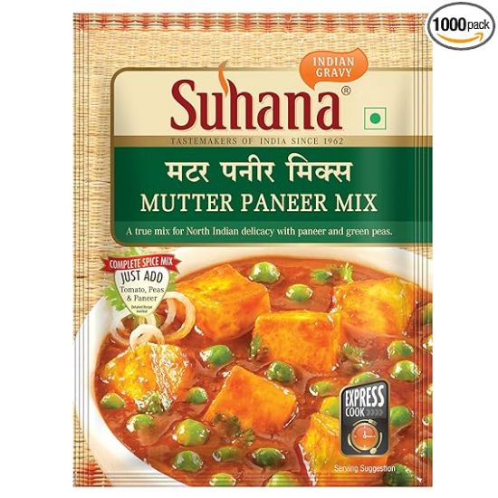 Picture of Suhana Masala Mutter Paneer mix 50gm