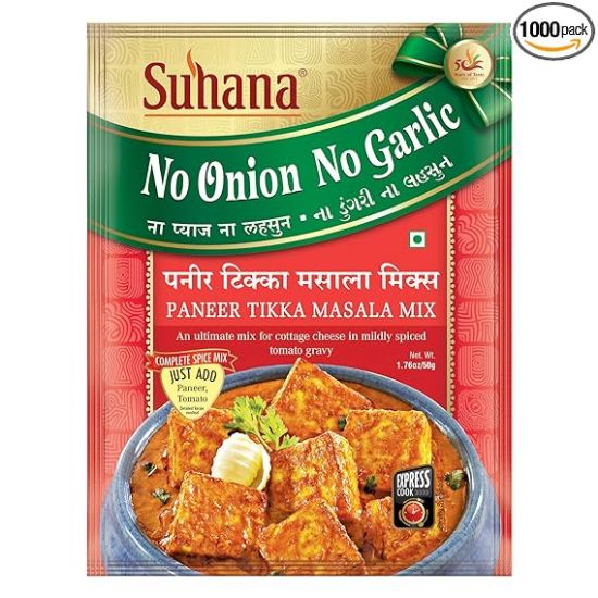 Picture of Suhana Paneer Tikka Masala Mix 50gm