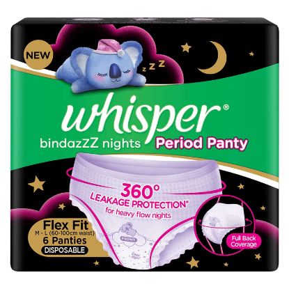 Picture of Whisper Bindazzz Nights Period Panty 6pcs