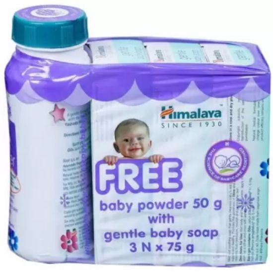 Picture of Himalaya Gentle Baby Soap 3X75gm ( with free Baby Powder)