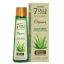 Picture of Emami 7 Oils In One Organics Aloe Vera Hair Oil 200ml