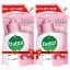 Picture of Dettol Skincare Hand Wash Refill (675ml ( Buy 1 Get 1 Free )