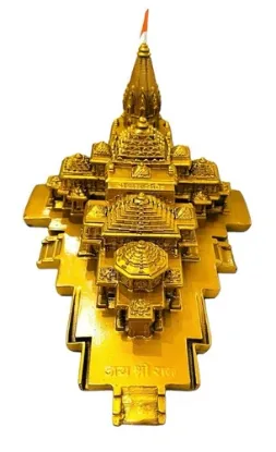 Picture of Ram Mandir Golden No2 