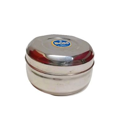 Picture of   Steel Tiffin Lunch Box