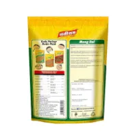 Picture of Bansiram Mung Dal 350g