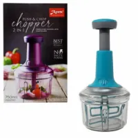 Picture of Apex Hand pressed Push Chopper Vegetable Chopper  1000ml