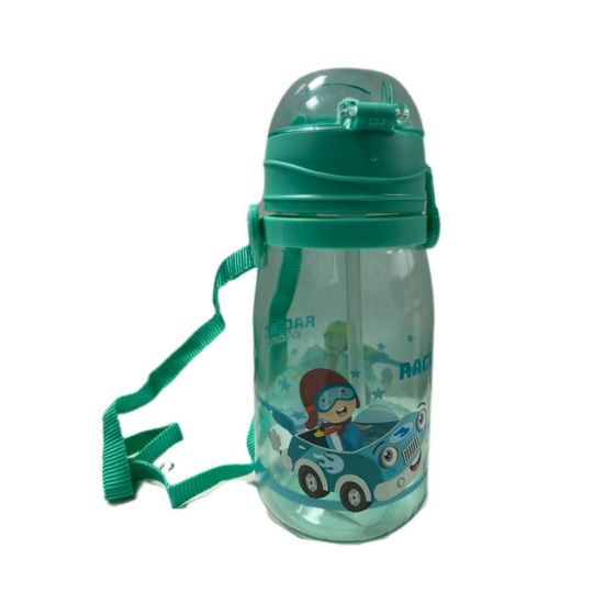 Picture of Jai Pet Sipper Bottle 250 ml