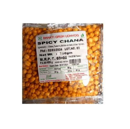 Picture of Bhakti Spicy Chana 200gm