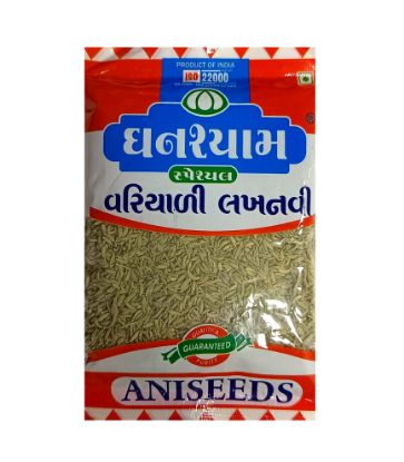 Picture of Ghanshyam Aniseeds 100gm