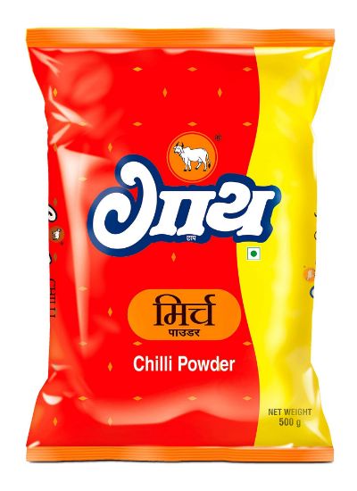 Picture of Gaay Chilli Powder 500Gm