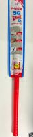 Picture of P Max 5G No Dust Broom XL 