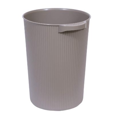 Picture of Jaypee Plus Rib Bath Plastic Waste Bin 1pc