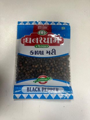 Picture of Ghanshyam Black Pepper 50 gm