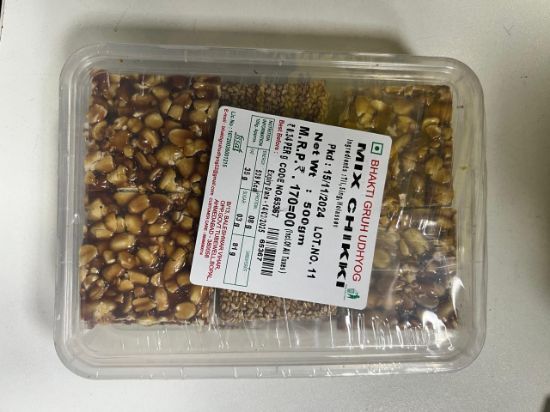 Picture of Bhakti Gruh Udhyog Mix Chikki 500gm