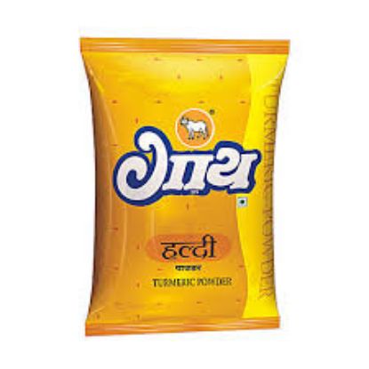 Picture of Gaay Chhap Turmeric Powder 500 gm