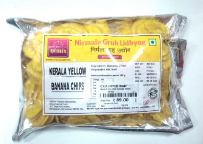Picture of Nirmala Gruh Udhyog Kerala Yellow Banana Chips 200 gm