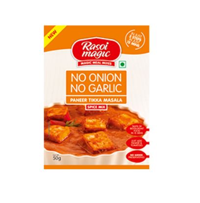 Picture of Rasoi Magic No Onion No Garlic Mutter Paneer 45 gm