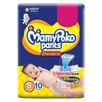 Picture of MamyPoko Standard Pants (S) 10 Pants ( 4-8kg)