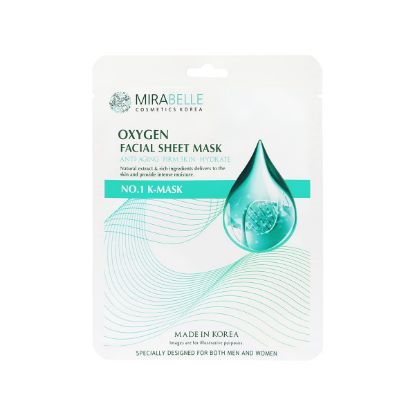 Picture of Mirabelle Oxygen Facial Sheet Mask 25ml 